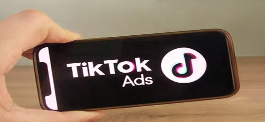 TikTok Social